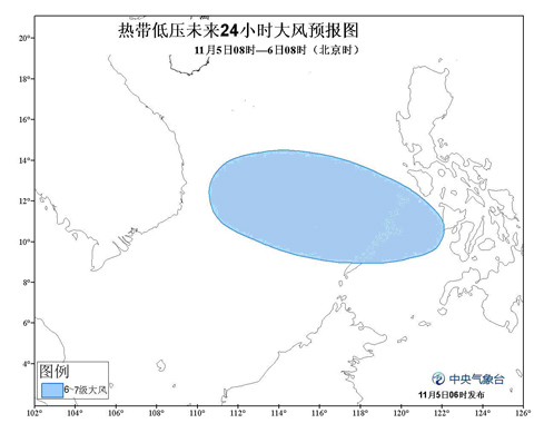 2013年第30号台风海燕