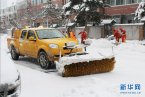 吉林暴雪连续下了3天 长春暴雪最厚处积雪已没膝盖