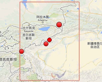 阿合奇县地震