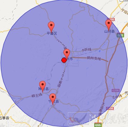 山西省朔州市朔城区地震