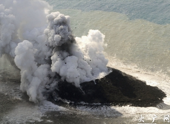 海底火山喷发形成新岛屿