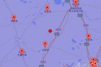 吉林地震最新消息 今天吉林省松原市前郭尔罗斯县