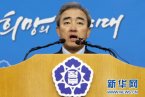 安倍晋三参拜靖国神社是倒行逆施 是公然与世界人民