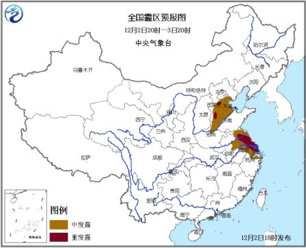 上海雾霾霾黄色预警：江苏上海河北等部分地区有重度霾