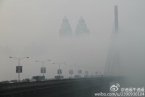 重庆雾霾天气 12月重庆多雾天气开始