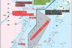 韩国防空识别区重新划定 韩国发布防空识别区扩大方