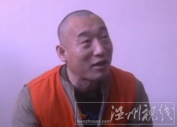 史上最悲催搞笑劫匪：悲催的是抢不到钱要香烟也没有，搞笑的是供述时的笑脸。