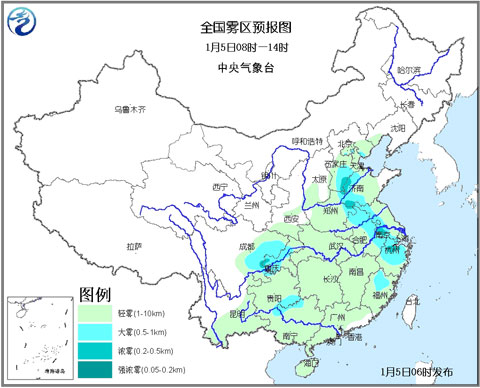 气象台发布大雾黄色预警