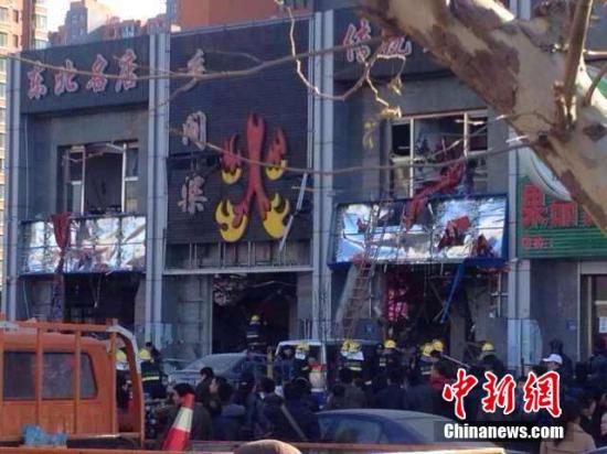 燕郊上上城乡间柴火饭店爆炸原因煤气爆炸