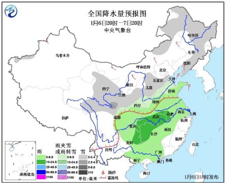 全国大范围雨雪降温