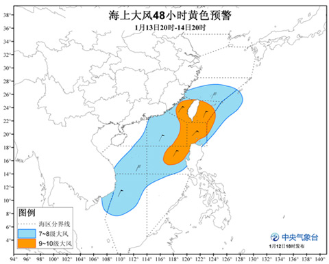 2014年1月13日到14日我国东南沿海有11级大风