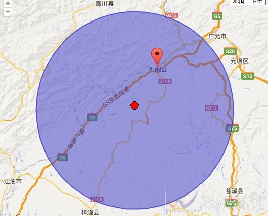 四川省剑阁县地震