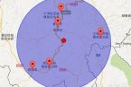 景洪地震 2014年1月28日云南省西双版纳景洪市发生4