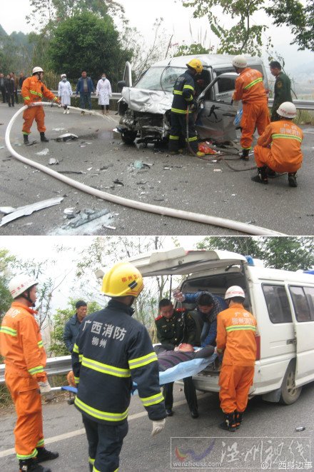 柳州石人冲车祸现场图片