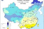 过年前夕北方升温 南方有冷空气普遍降温2~6℃