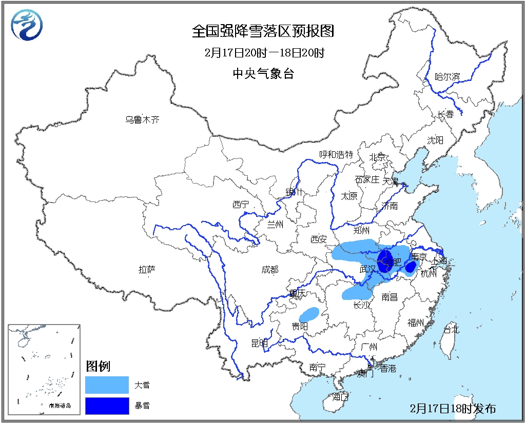 2014年2月17日至18日河南湖北安徽局部有暴雪