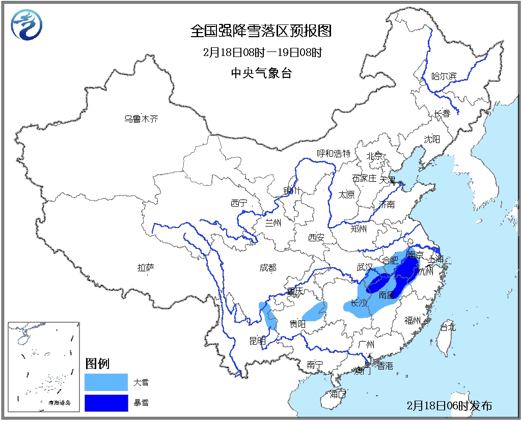 湖北安徽江西浙江有暴雪