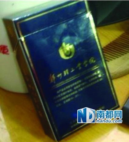 高校生产特供烟：河南两所高校被曝生产特供烟