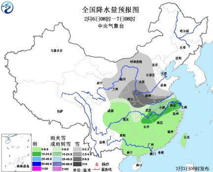 正月初五开始大范围雨雪天气