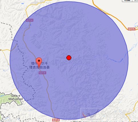 2014年2月6日新疆克孜勒苏柯尔克孜阿克陶县地震