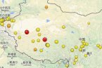 西藏尼玛县3.6级余震 2014年2月11日尼玛县5.1级余震
