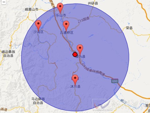 四川省乐山市犍为县地震