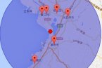 营口盖州大石桥地震 2014年2月24日辽宁营口地震距离