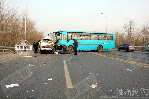 大连迎金路交通事故