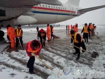 南昌昌北机场下雪停航