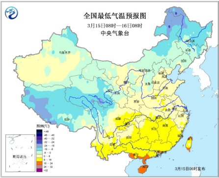 周末全国大部气温回升 北方受冷空气影响明显