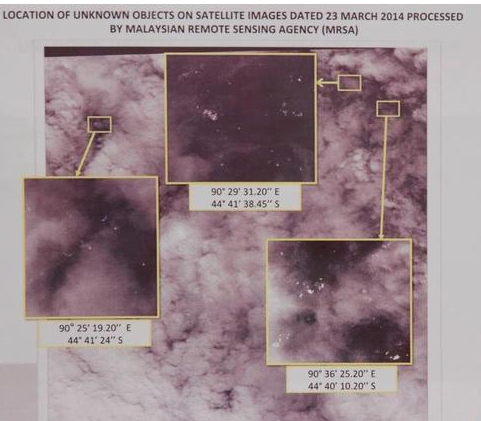 马航残骸最新消息：法国卫星发现马航疑似残骸是海鸥没有残骸