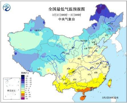 冷空气将影响中东部地区 局地降温可达10℃(图)