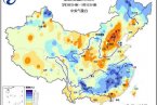 新冷空气来了 2014年3月冷空气影响范围大局部降温