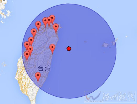 2014年3月19日台湾地震