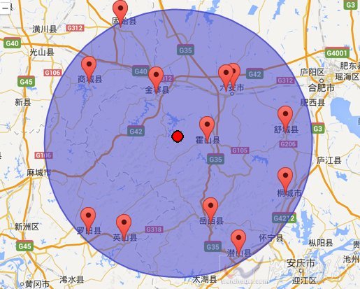 安徽省六安市霍山县地震