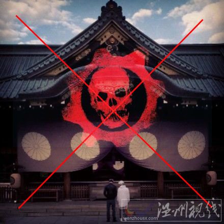 比伯参拜靖国神社