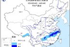 今天明天多地有大暴雨 中央气象台发布暴雨蓝色预警