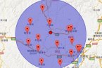 元谋地震 2014年5月7日云南楚雄元谋县发生4.7级地震