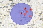 盈江地震 2014年6月17日云南盈江发生4.3级地震