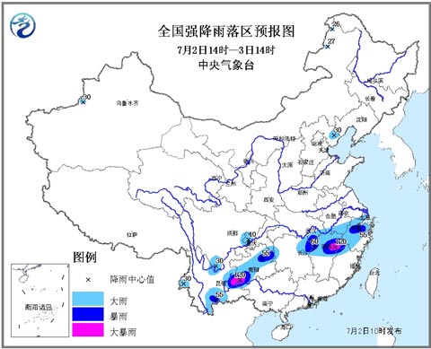 贵州江西大暴雨