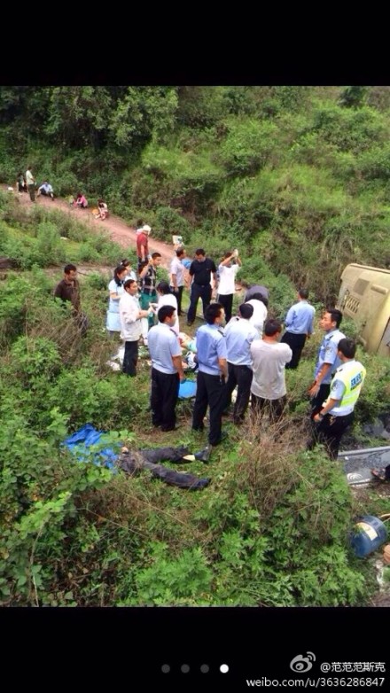 大理高速车祸现场