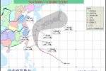 浣熊台风什么时候开始影响上海 台风浣熊对上海影响