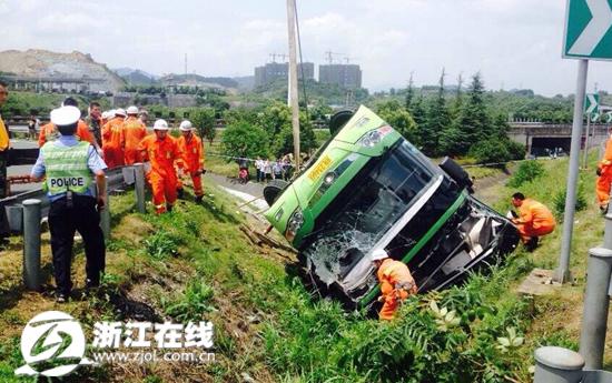 杭徽高速7.12重大交通事故