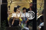 胡海泉隐婚超生多年 娇妻女儿首曝光