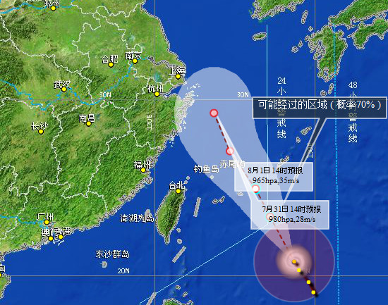 8月1日台风娜基莉或将登陆舟山