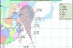 娜基莉登陆地点 今年第12号娜基莉台风在哪里登陆