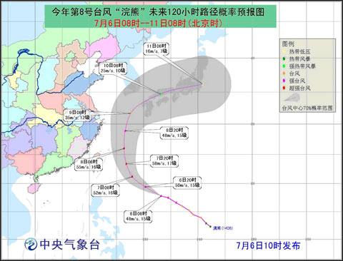 超强台风浣熊路径