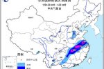 大暴雨来了 今天到明天南方新一轮大暴雨天气并伴有