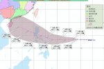 海南台风网关于海南台风最新消息 17日起海南台风要