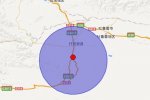 托克逊县地震 2014年7月3日新疆吐鲁番地区托克逊县